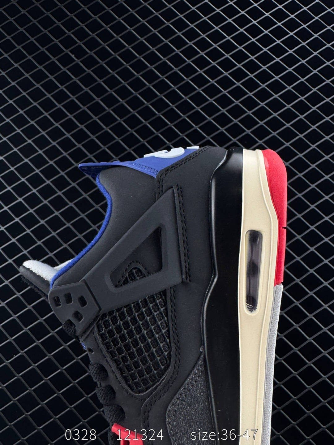 Nike Air Jordan 4 Retro